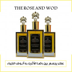 The rose and wood inspired by Prince war