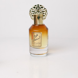 "Oud of the Sultan"