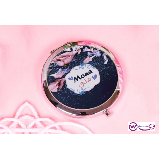 Compact Mirror ( Customize your Name and/or Photo )