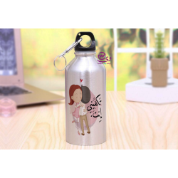 Aluminum bottle ( Customize your Name and/or Photo )