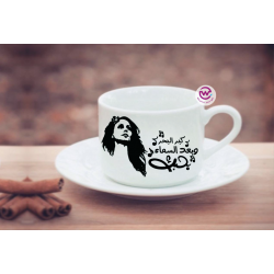 Coffee Cup ( Customize your Name and/or Photo )