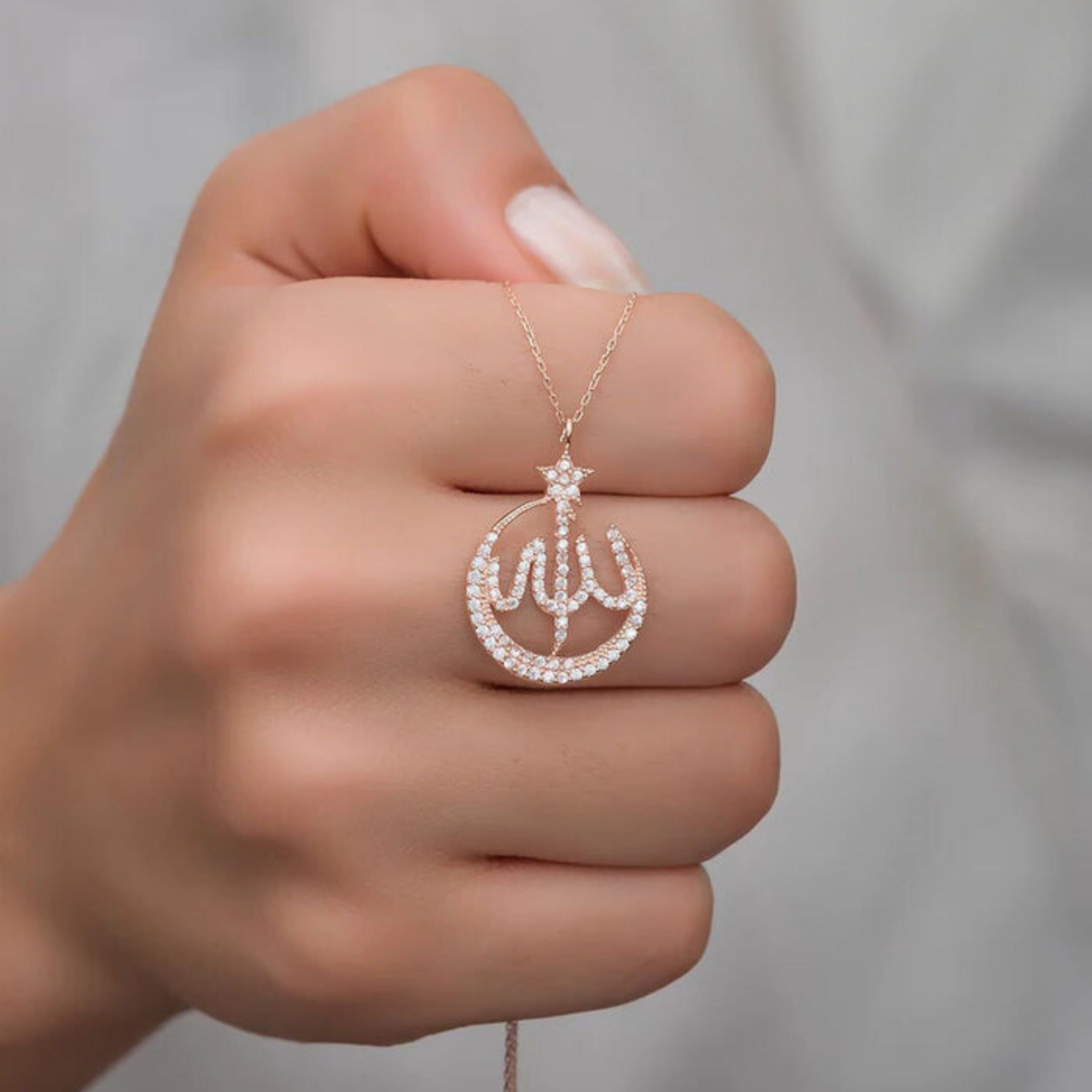 Allah Arabic Necklace